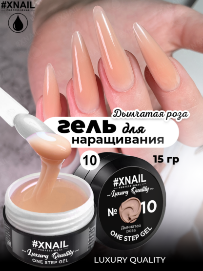 image-10-09-24-03-55-15