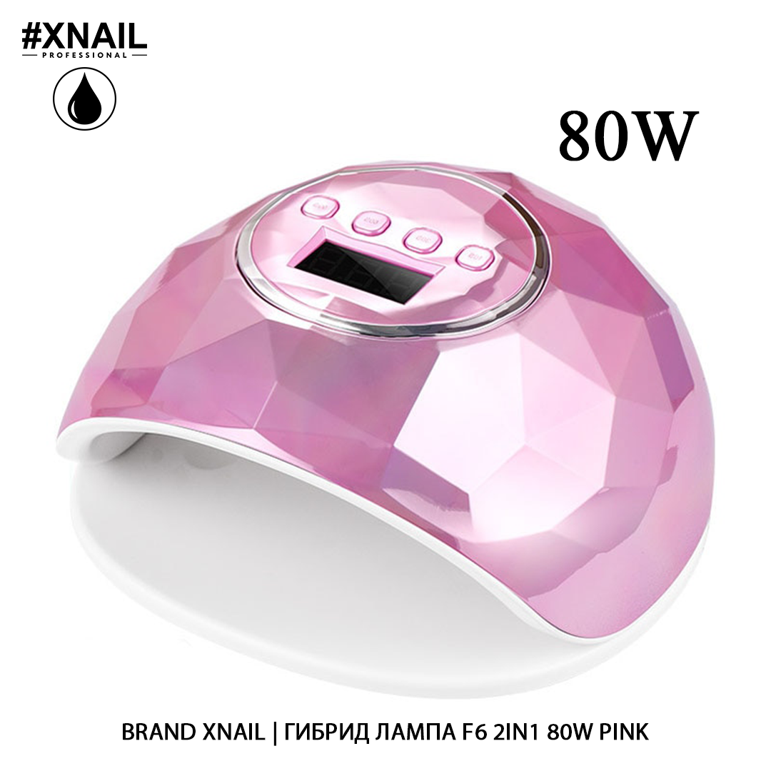гибрид лампа F6 2in1 80w pink
