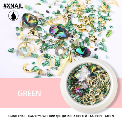 набор украшений для дизайна ногтей в баночке green