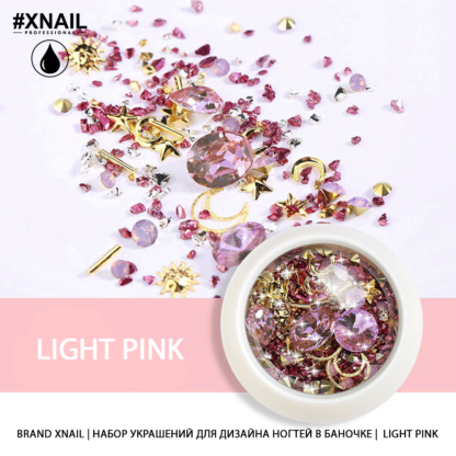 набор украшений для дизайна ногтей в баночке light pink