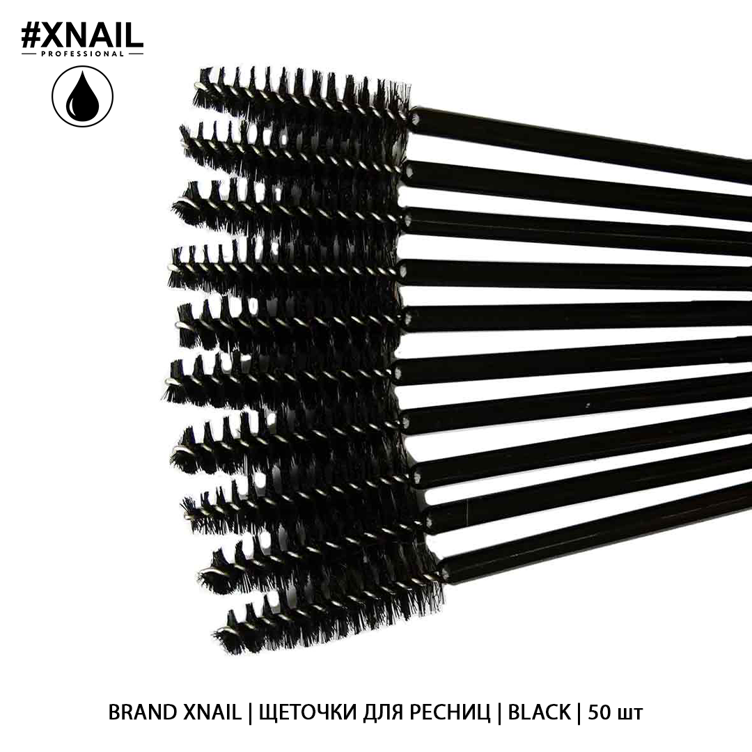 щеточки для ресниц Black 50 шт