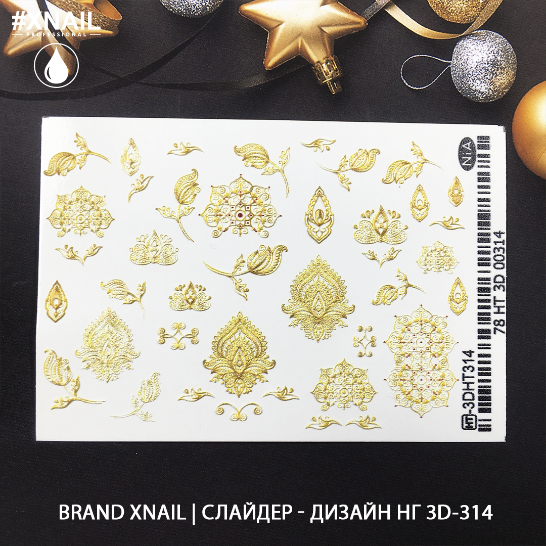 Слайдер - дизайн нг 3D-314