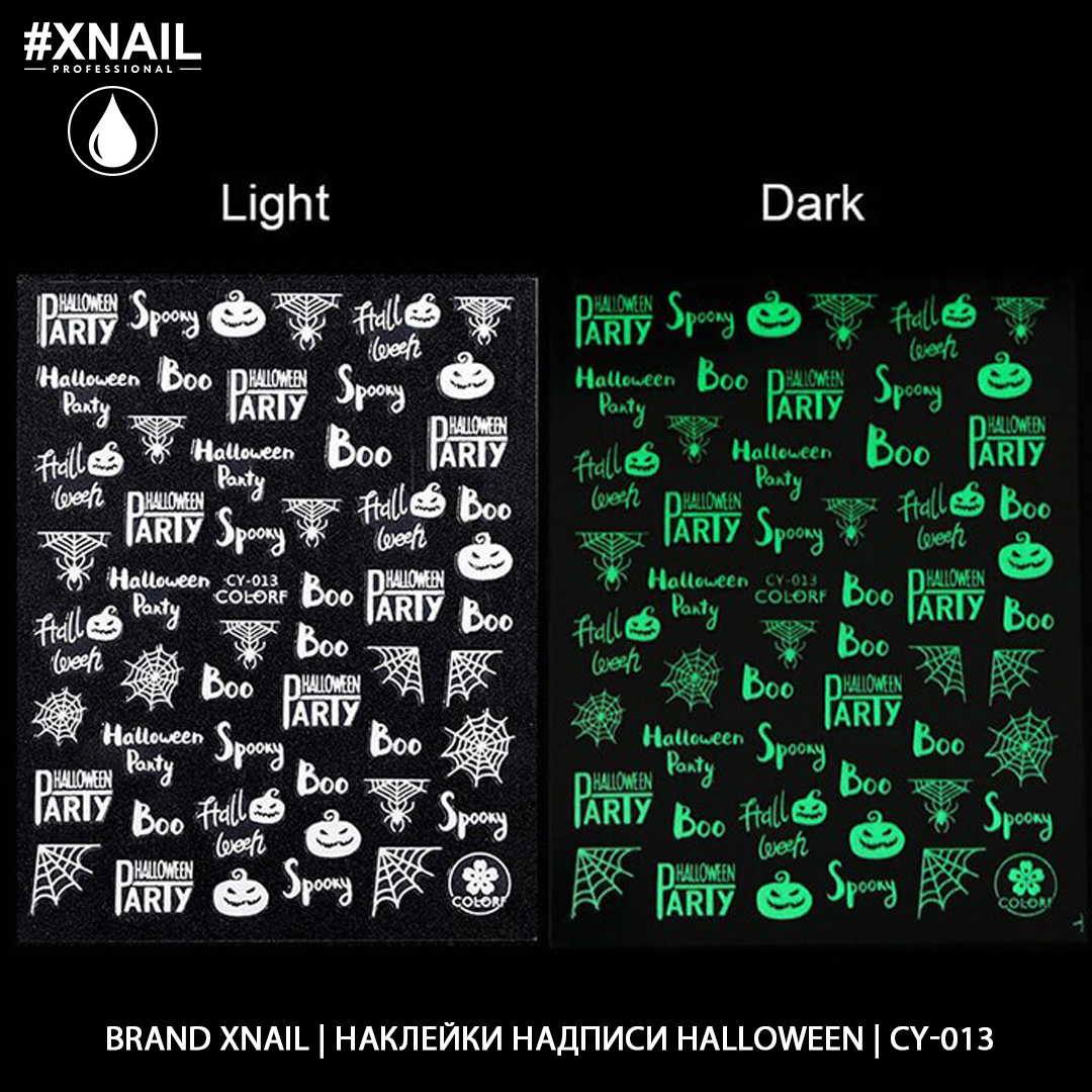 Наклейки надписи Halloween CY-013
