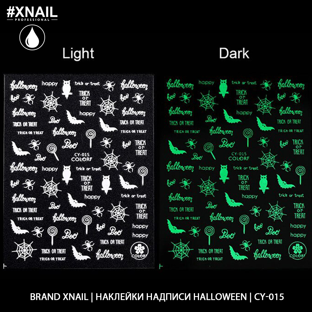 Наклейки надписи Halloween CY-015_1