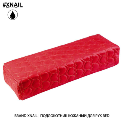подлокотник кожаный для рук red