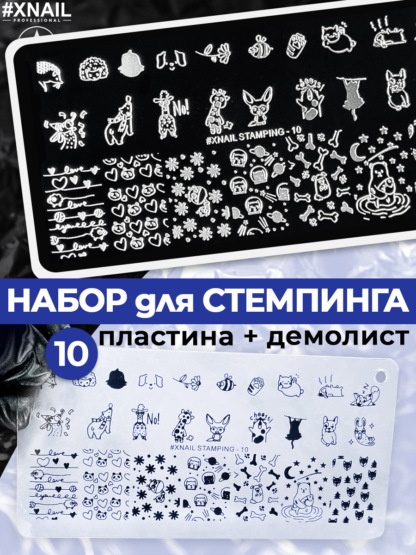 10-1