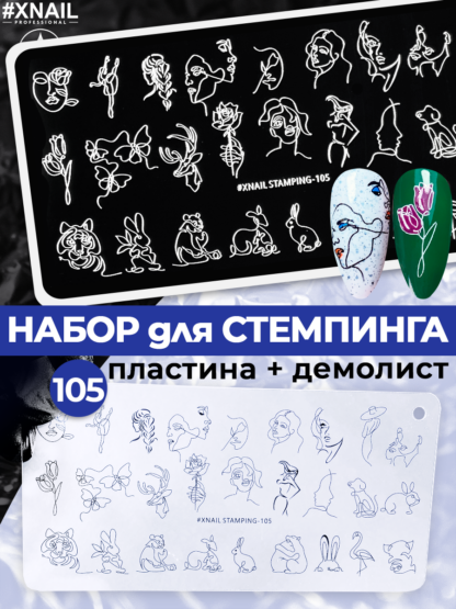 105-1