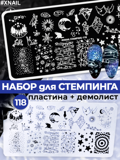 118-1