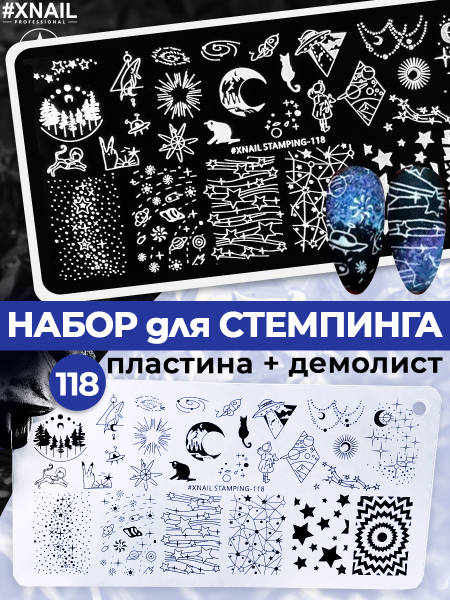 118-1