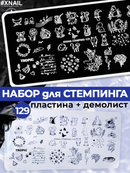 129-1