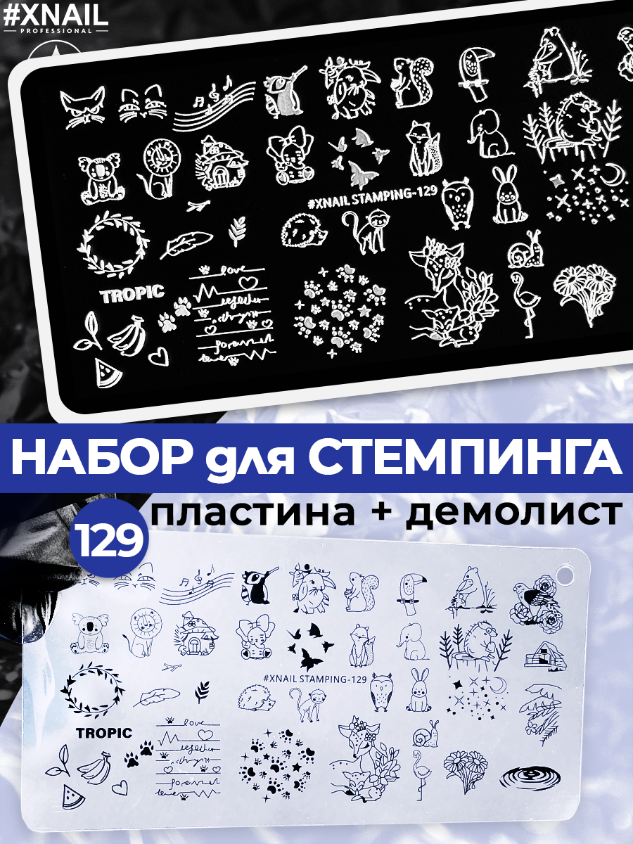 129-1
