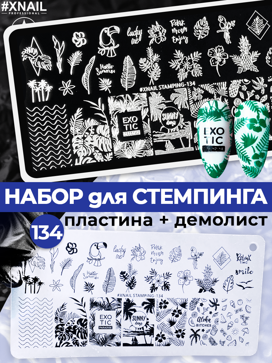 134-1