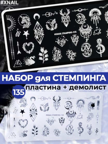 135-1