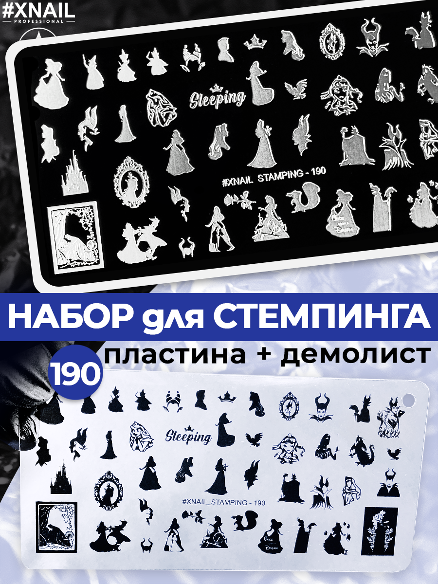 190-1