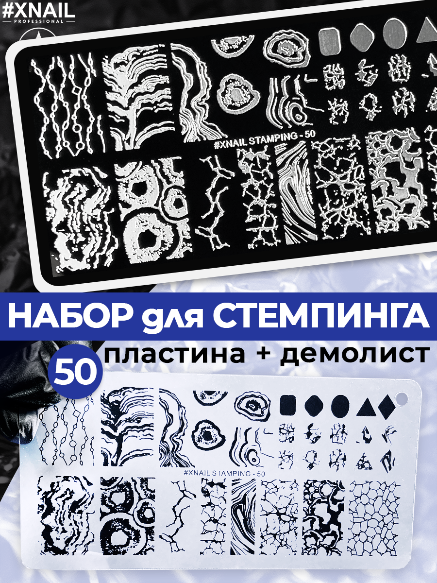 50-1