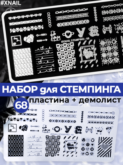 68-1