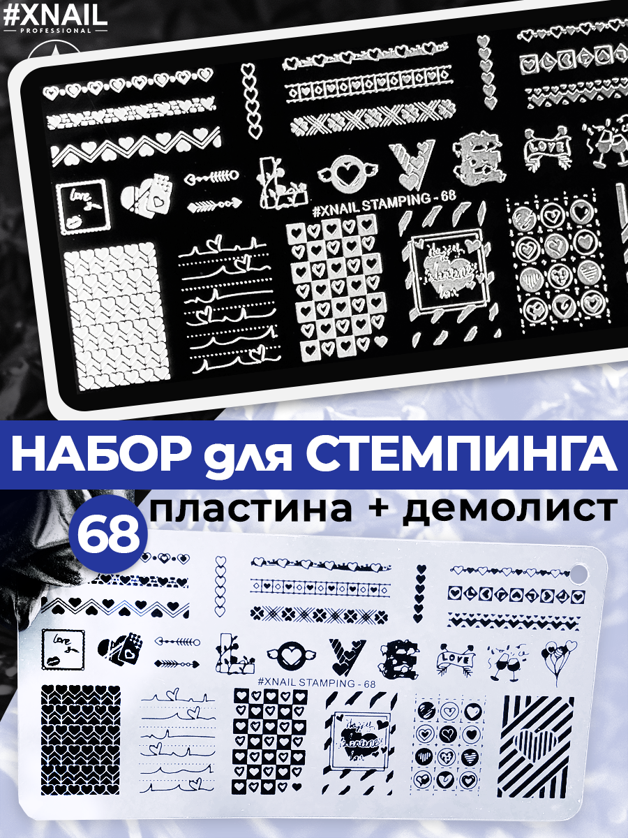 68-1