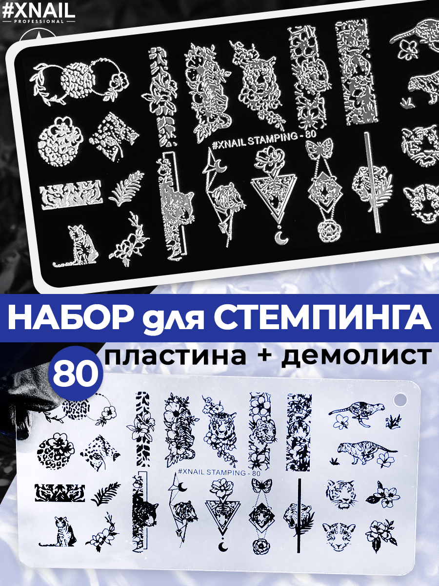80-1