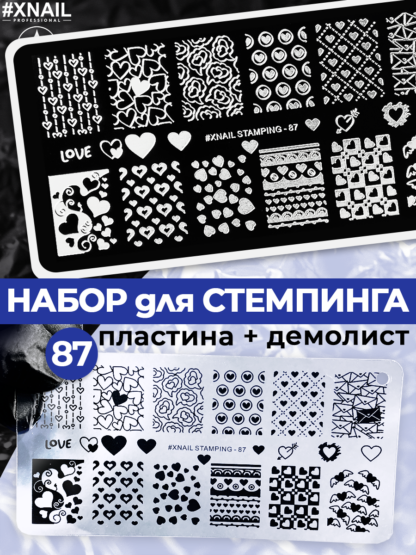 87-1
