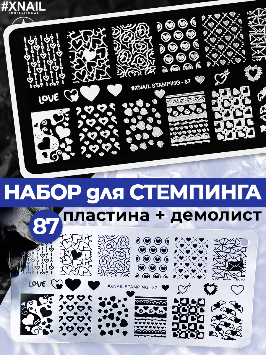 87-1