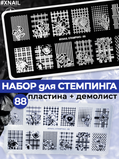 88-1