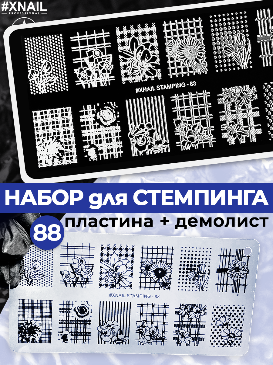 88-1