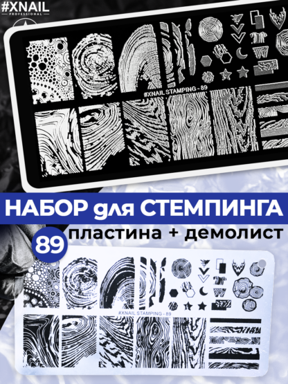 89-1
