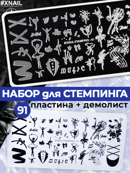 91-1