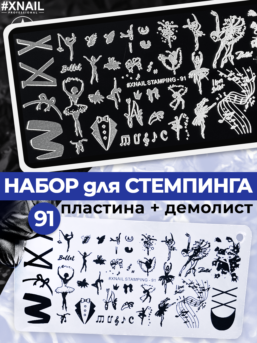 91-1