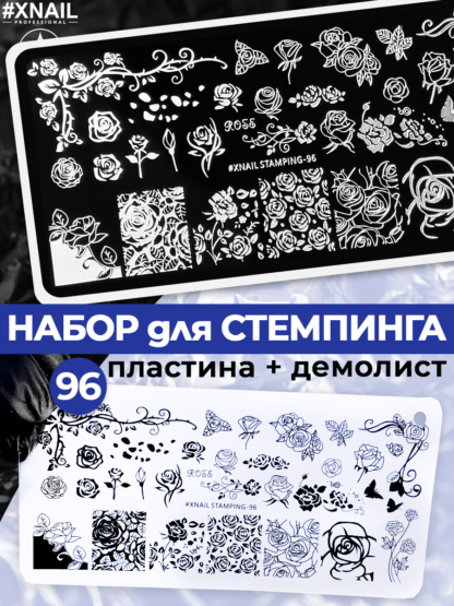 96-1