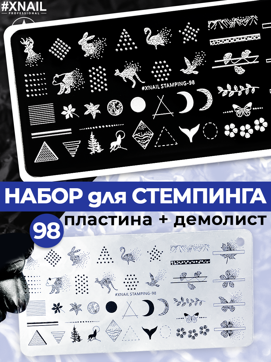 98-1