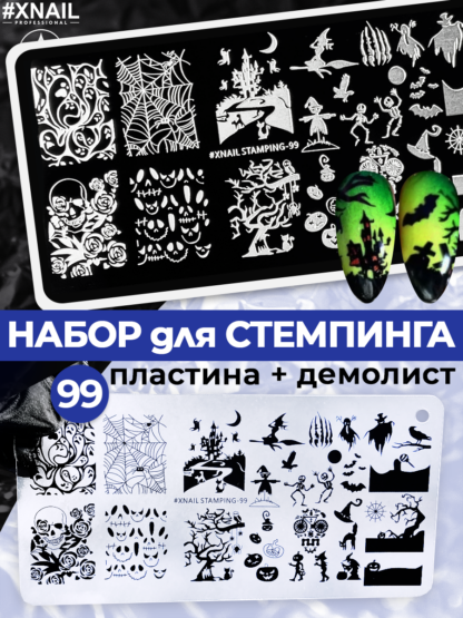 99-1