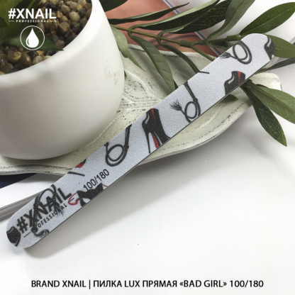 пилка lux прямая «Bad Girl» 100180