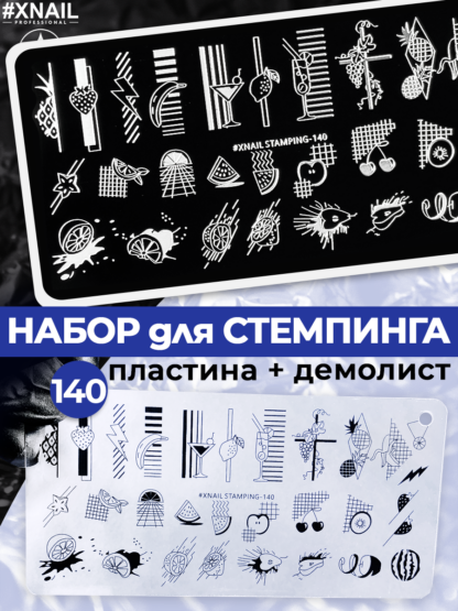 140-1