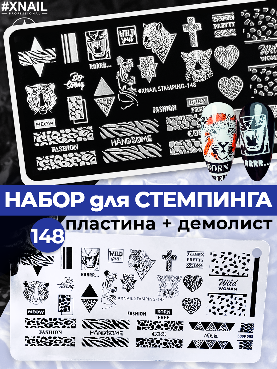 148-1