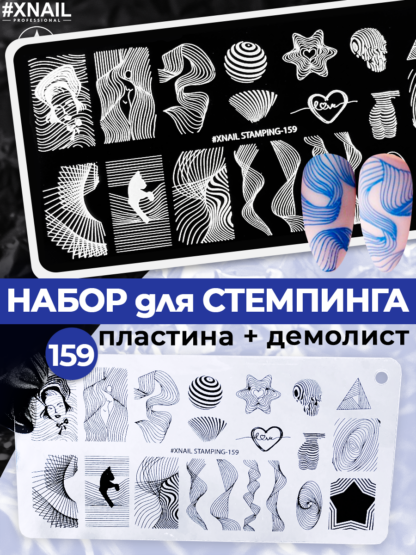 159-1