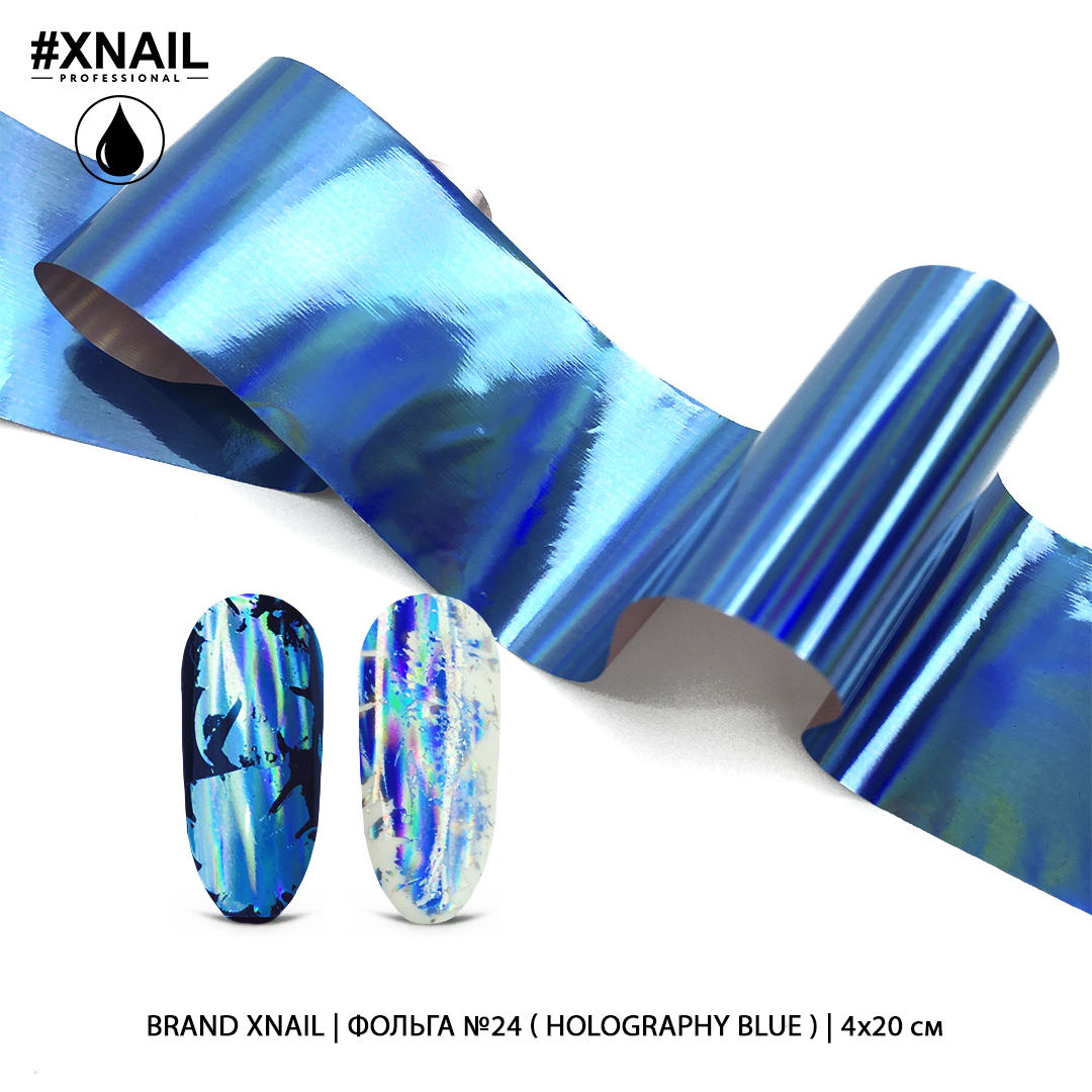 Фольга №24 (holography blue), 4х20 см
