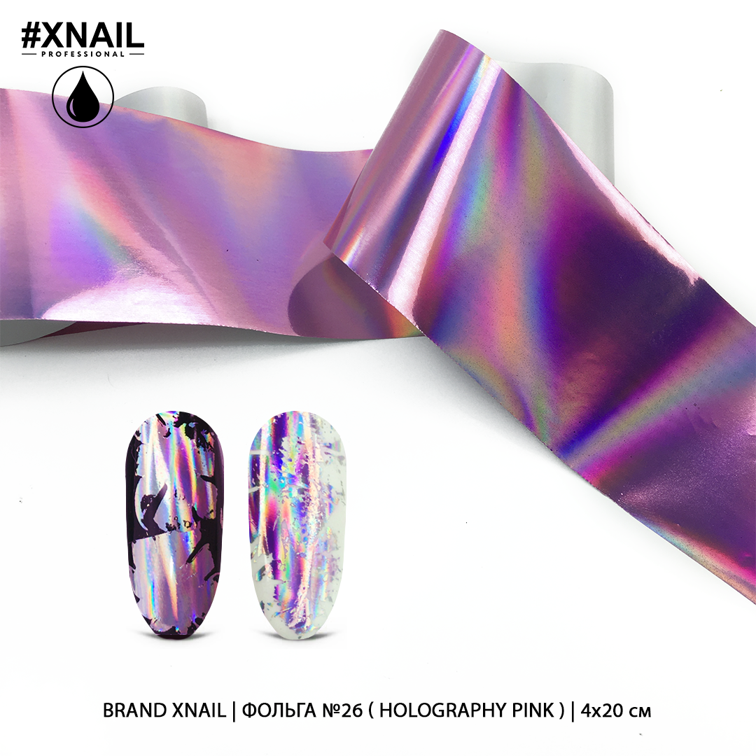 Фольга №26 (holography pink), 4х20 см