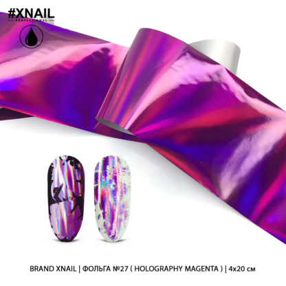 Фольга №27 (holography magenta), 4х20 см