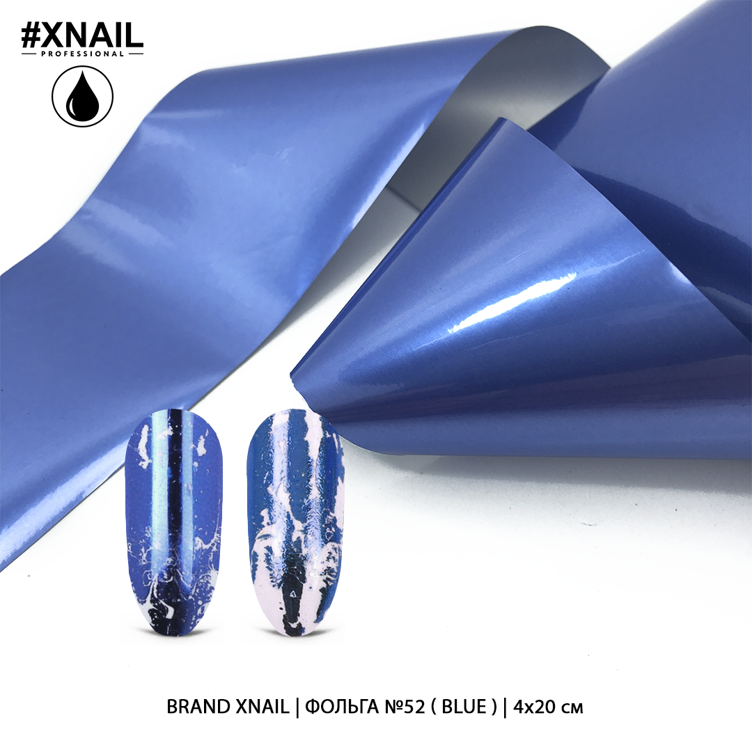Фольга №52 (blue), 4х20 см