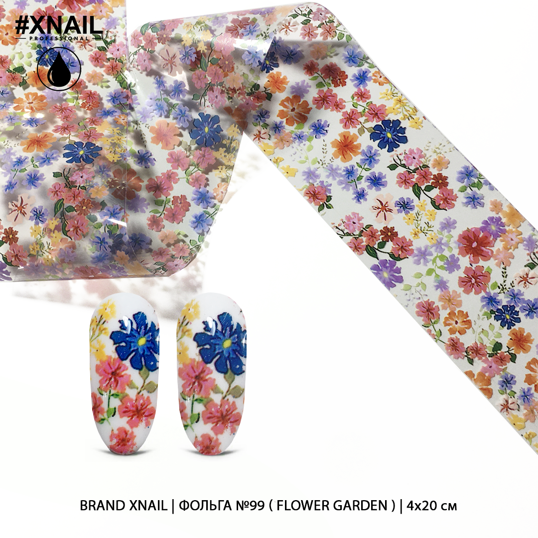 Фольга №99 (flower garden), 4х20 см