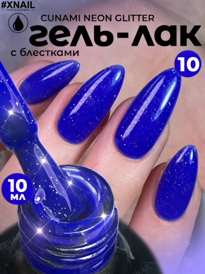 image-09-09-24-05-37-9