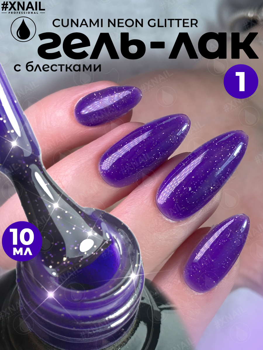 image-09-09-24-05-37