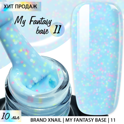 11