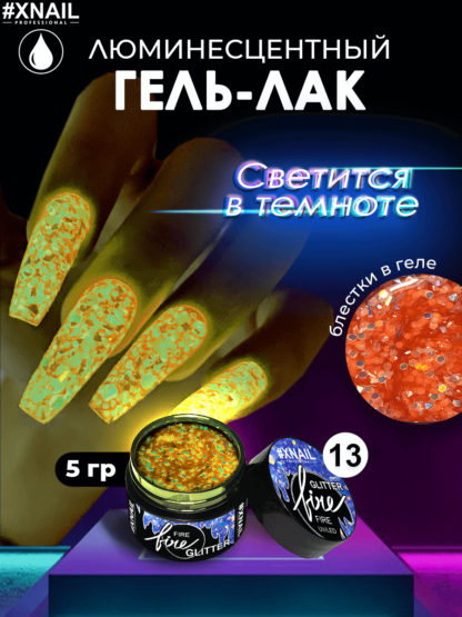 image-14-12-24-11-50-3