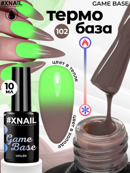 Game Base 102-1