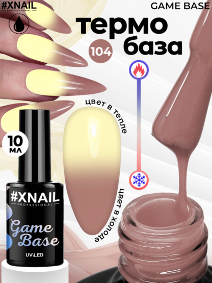 Game Base 104-1