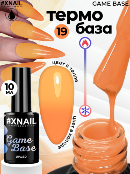 Game Base 19-1