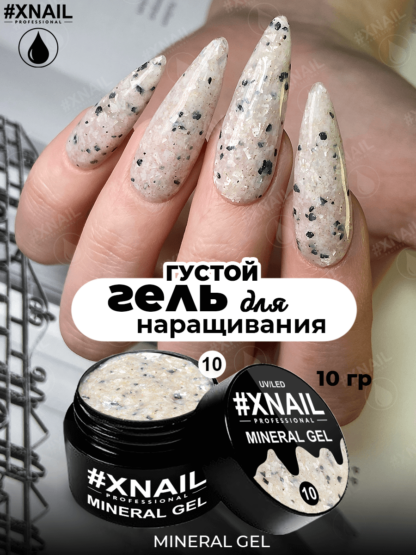 image-15-12-24-04-20-6