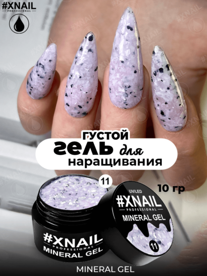 image-15-12-24-04-20-7